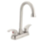 Mezcladora 4" lavabo tipo bar 45622